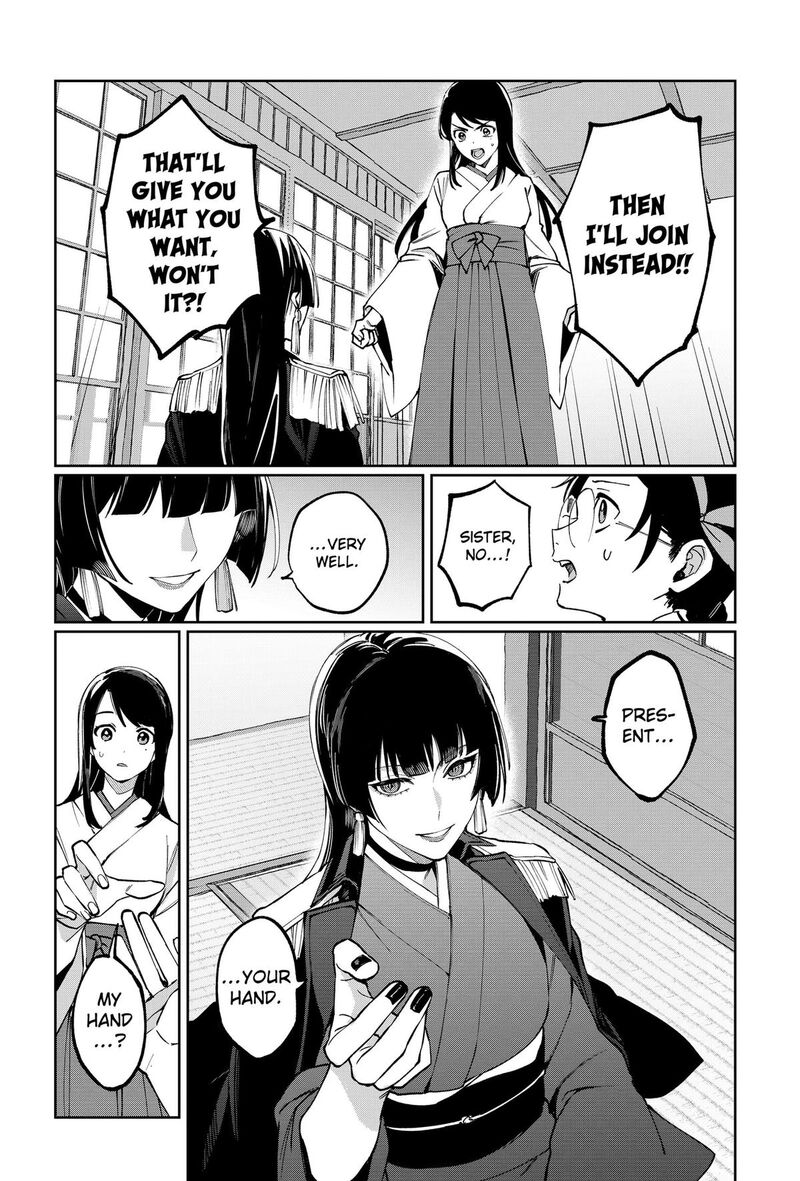 Sekai Wo Tsunagitsukusu Internet Miko 2 6