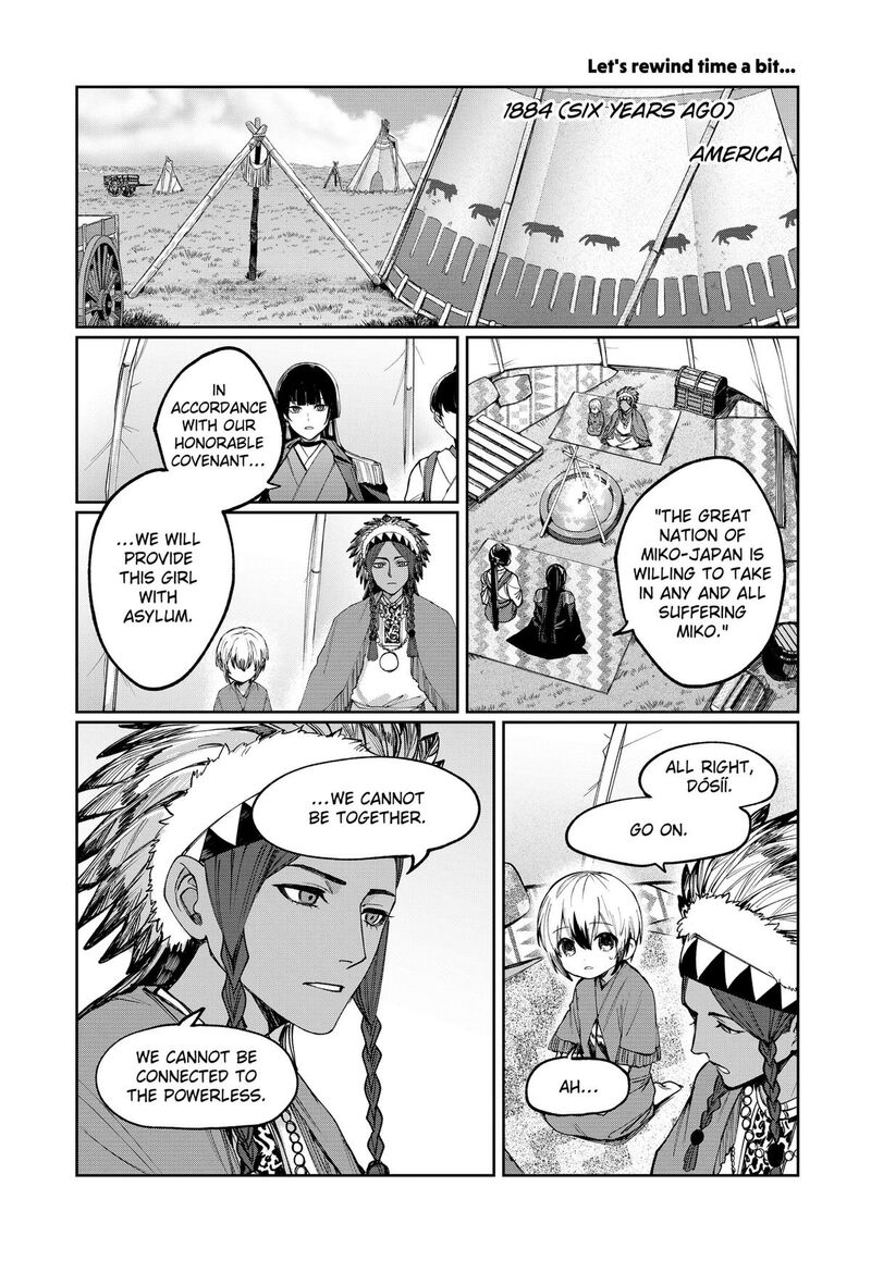Sekai Wo Tsunagitsukusu Internet Miko 3 1