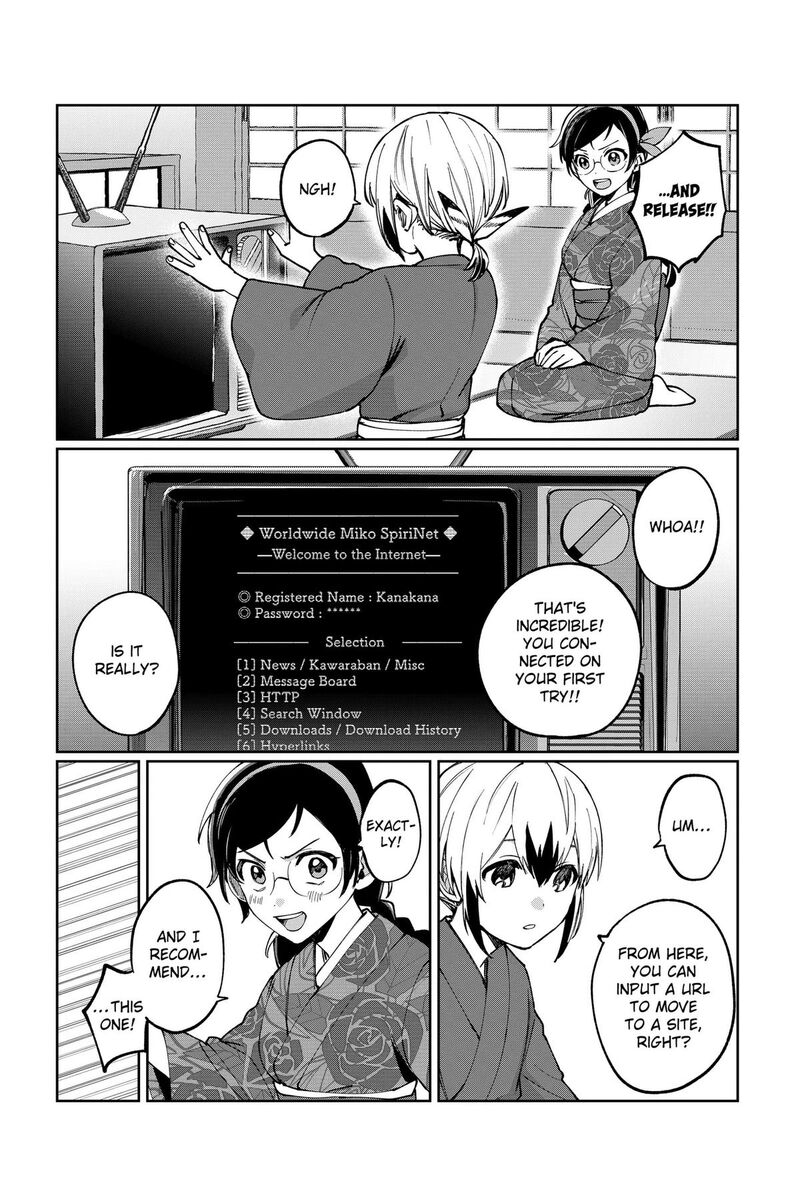 Sekai Wo Tsunagitsukusu Internet Miko 3 25