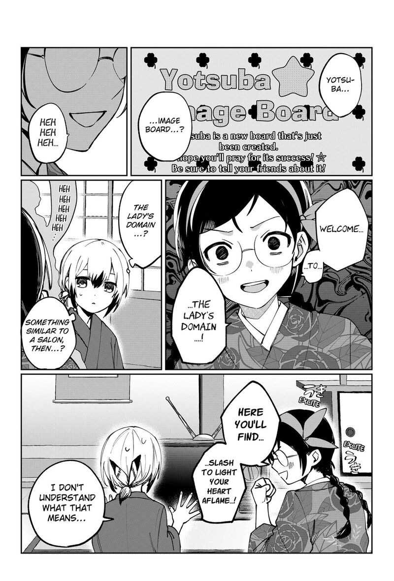 Sekai Wo Tsunagitsukusu Internet Miko 3 26