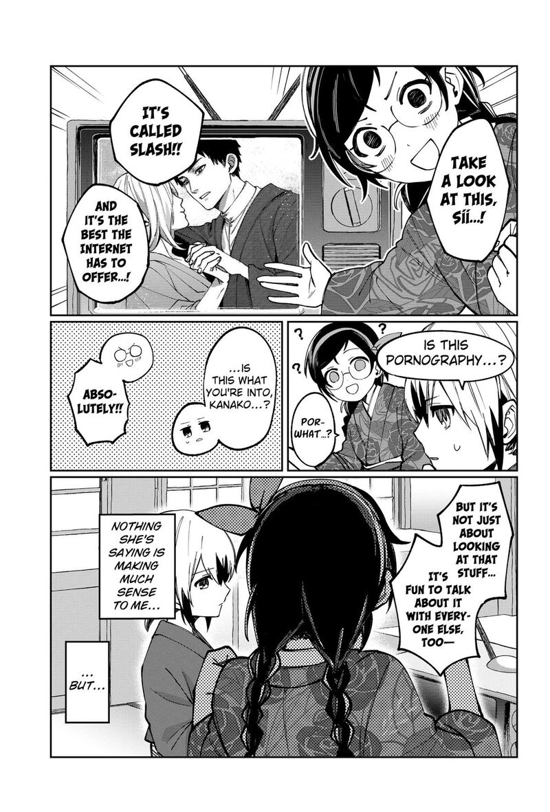 Sekai Wo Tsunagitsukusu Internet Miko 3 27