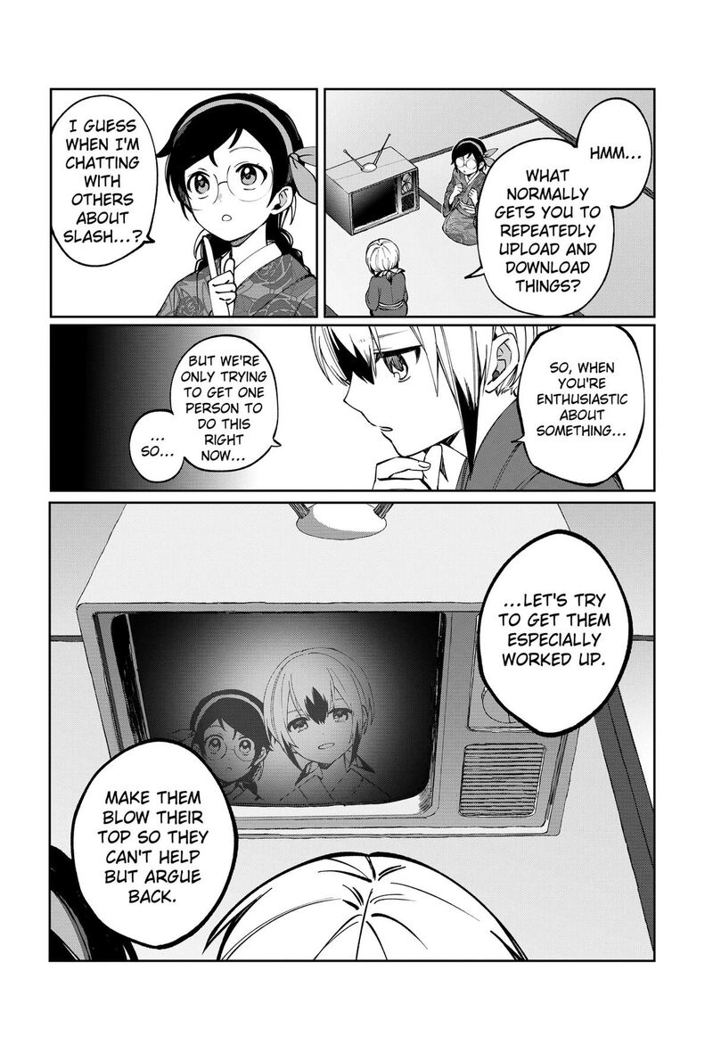 Sekai Wo Tsunagitsukusu Internet Miko 3 39