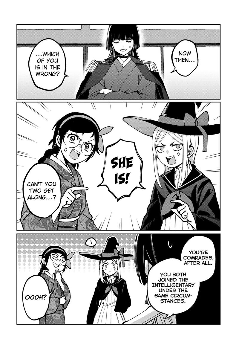 Sekai Wo Tsunagitsukusu Internet Miko 3 47