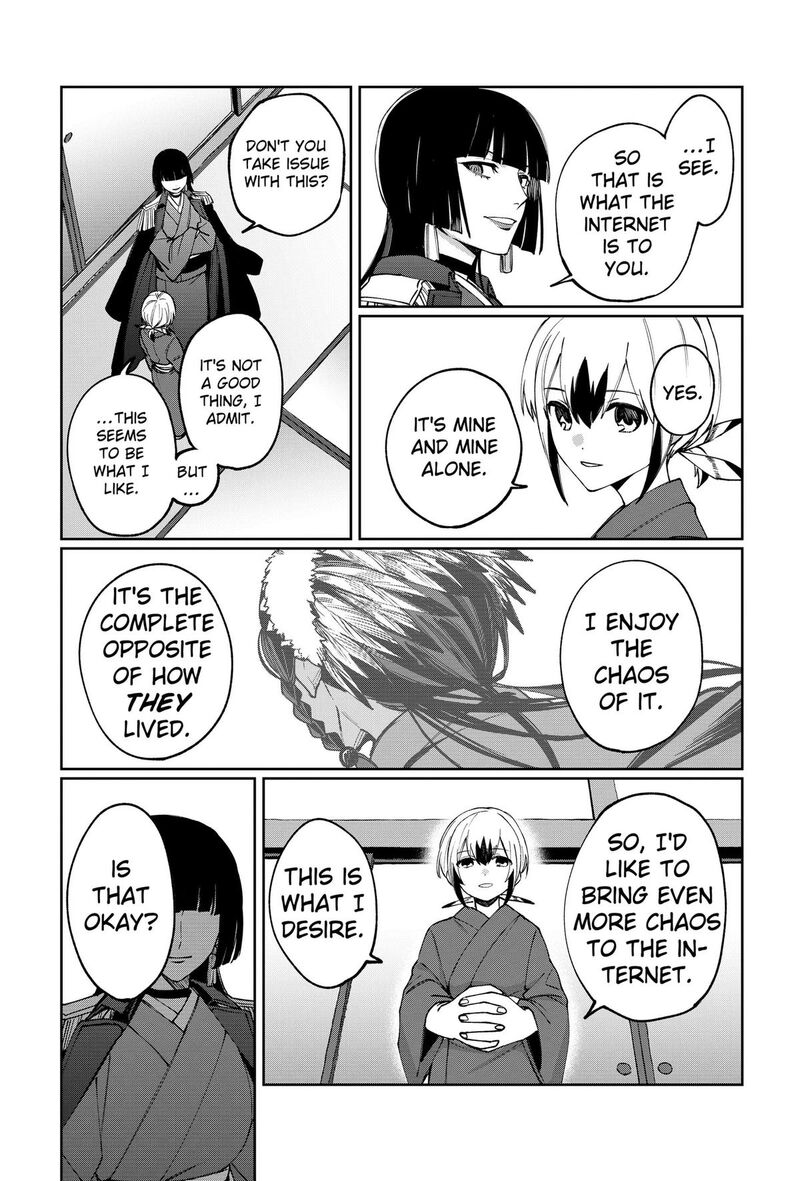 Sekai Wo Tsunagitsukusu Internet Miko 3 52