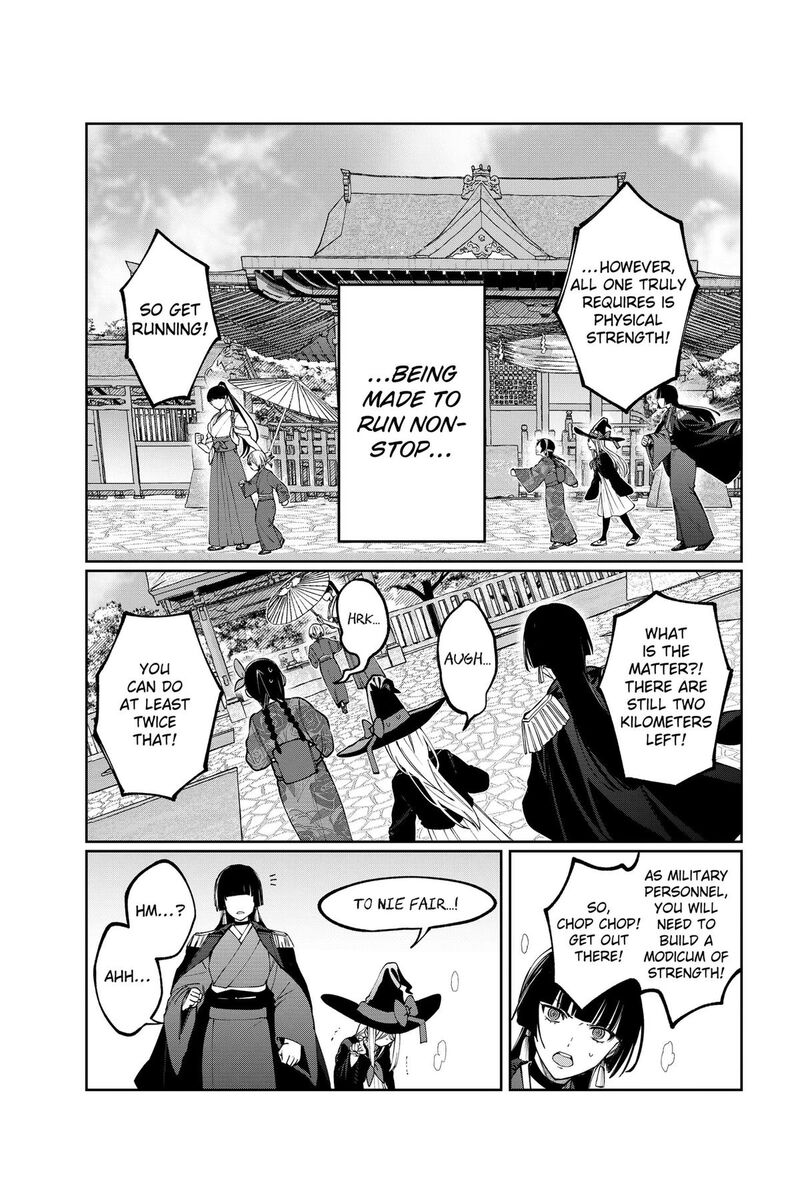 Sekai Wo Tsunagitsukusu Internet Miko 3 9