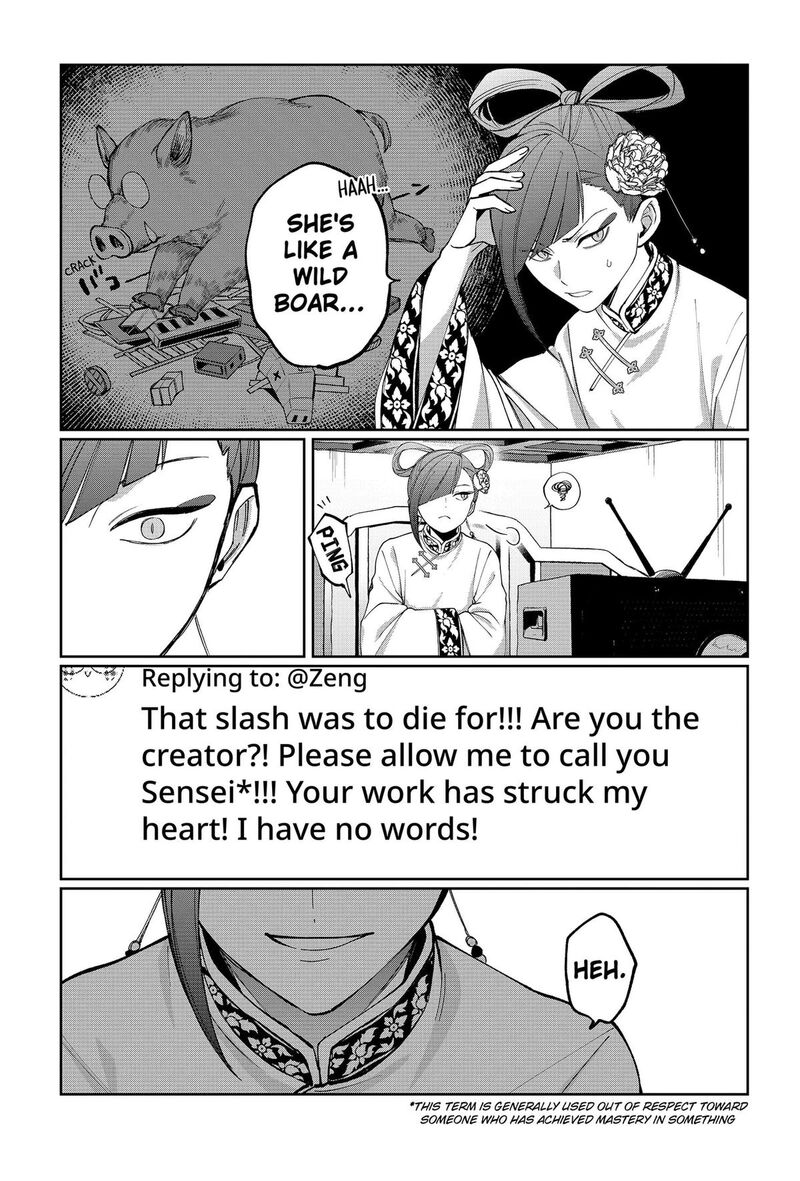 Sekai Wo Tsunagitsukusu Internet Miko 4 23