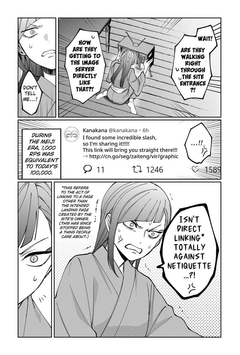 Sekai Wo Tsunagitsukusu Internet Miko 4 26