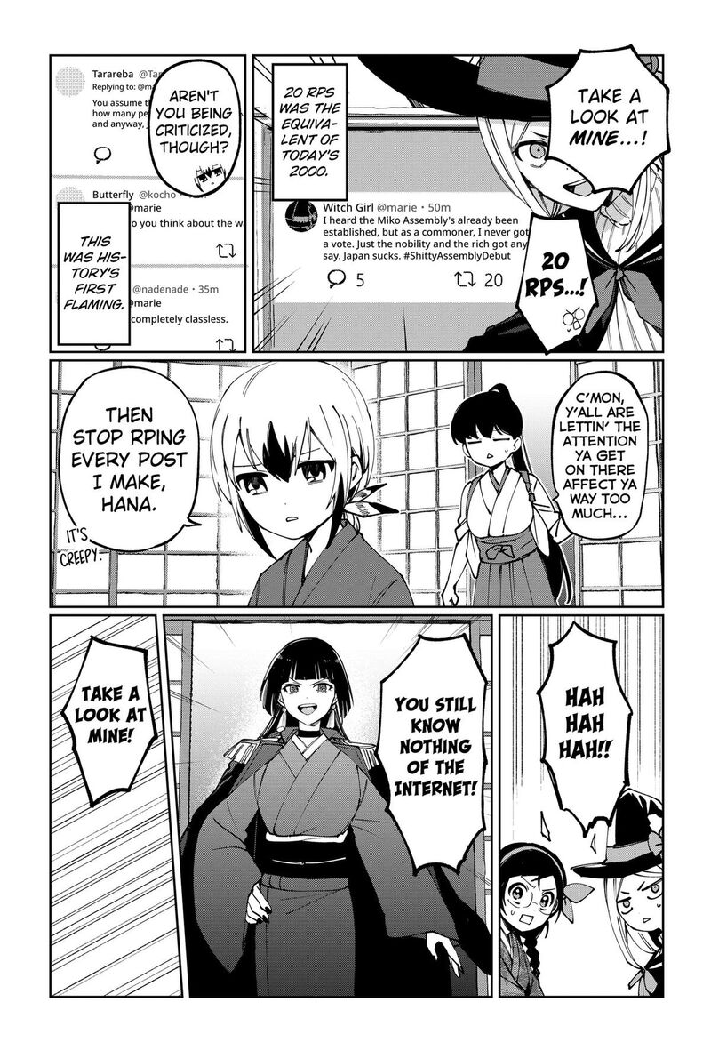 Sekai Wo Tsunagitsukusu Internet Miko 4 7