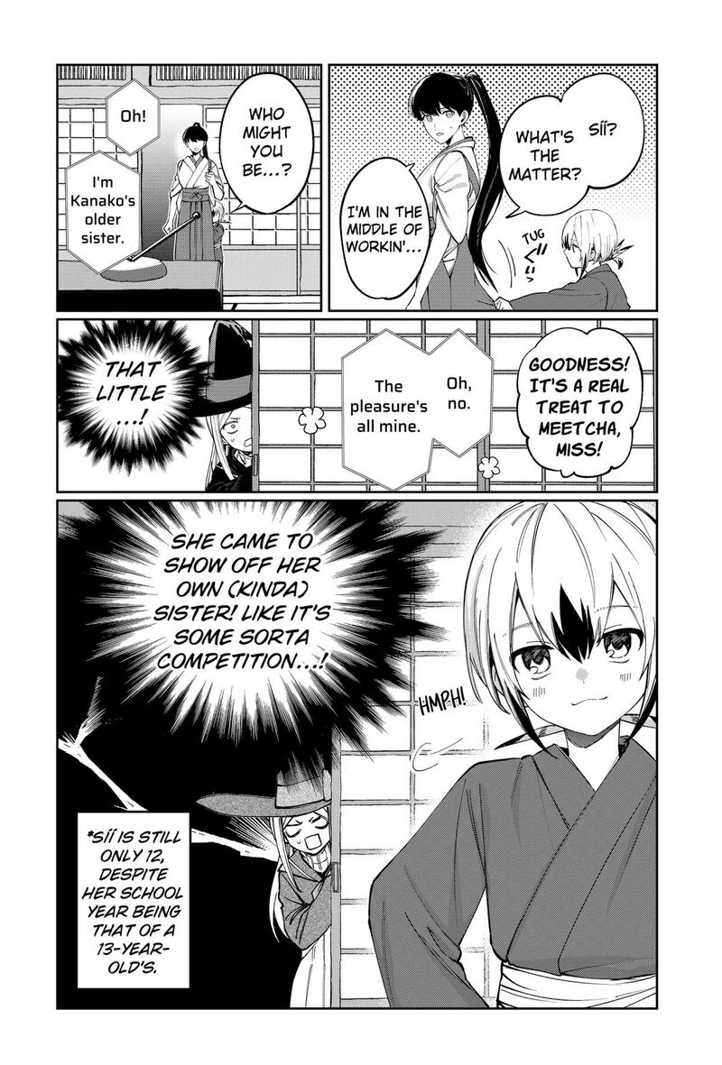 Sekai Wo Tsunagitsukusu Internet Miko 6 14