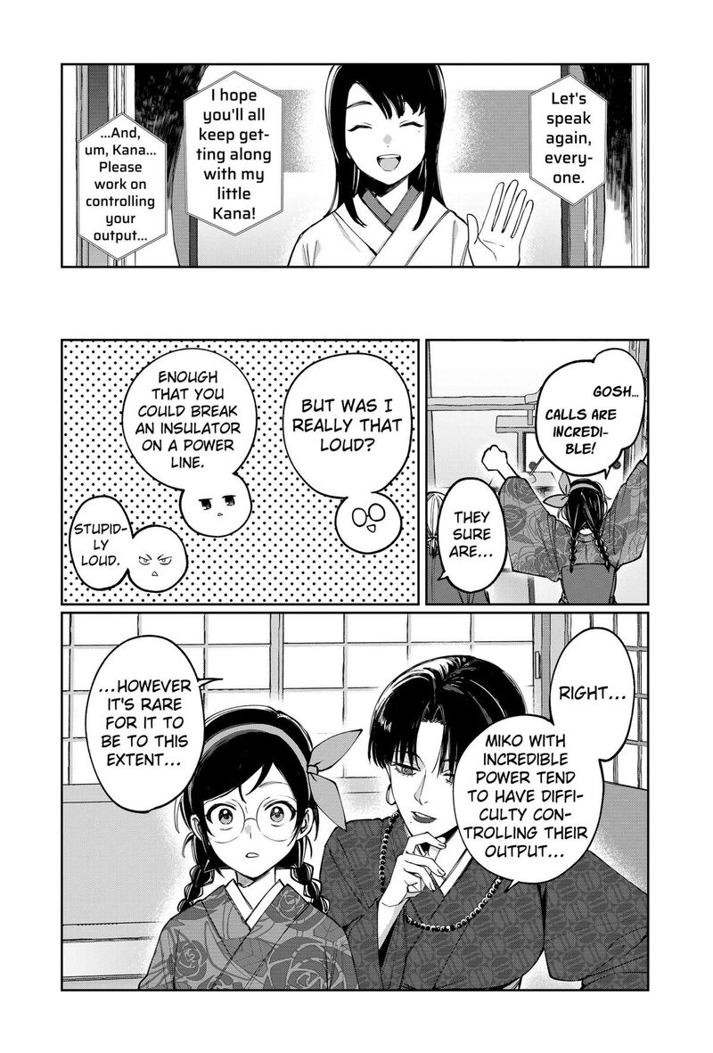 Sekai Wo Tsunagitsukusu Internet Miko 6 15