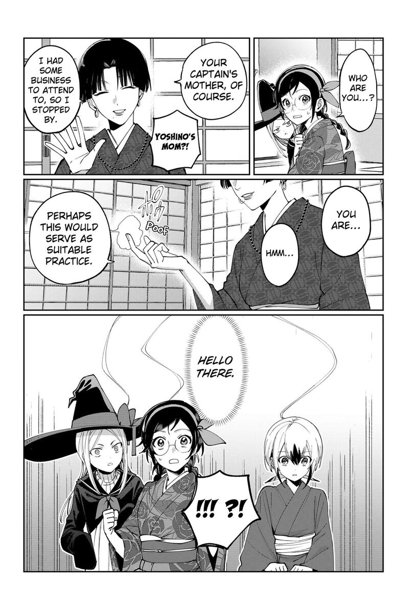 Sekai Wo Tsunagitsukusu Internet Miko 6 16