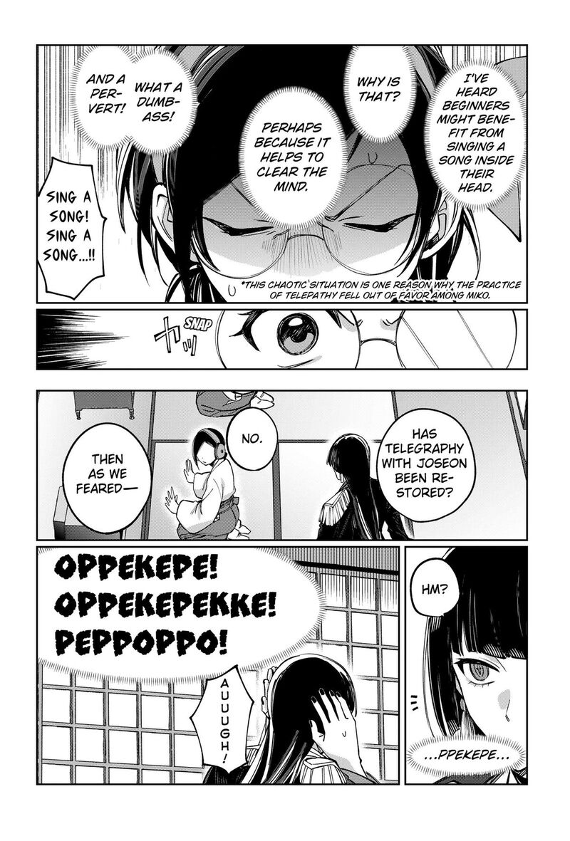 Sekai Wo Tsunagitsukusu Internet Miko 6 19