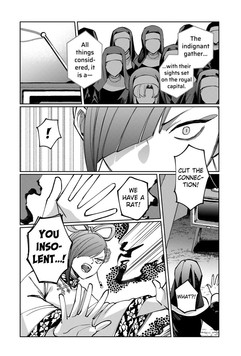 Sekai Wo Tsunagitsukusu Internet Miko 6 8