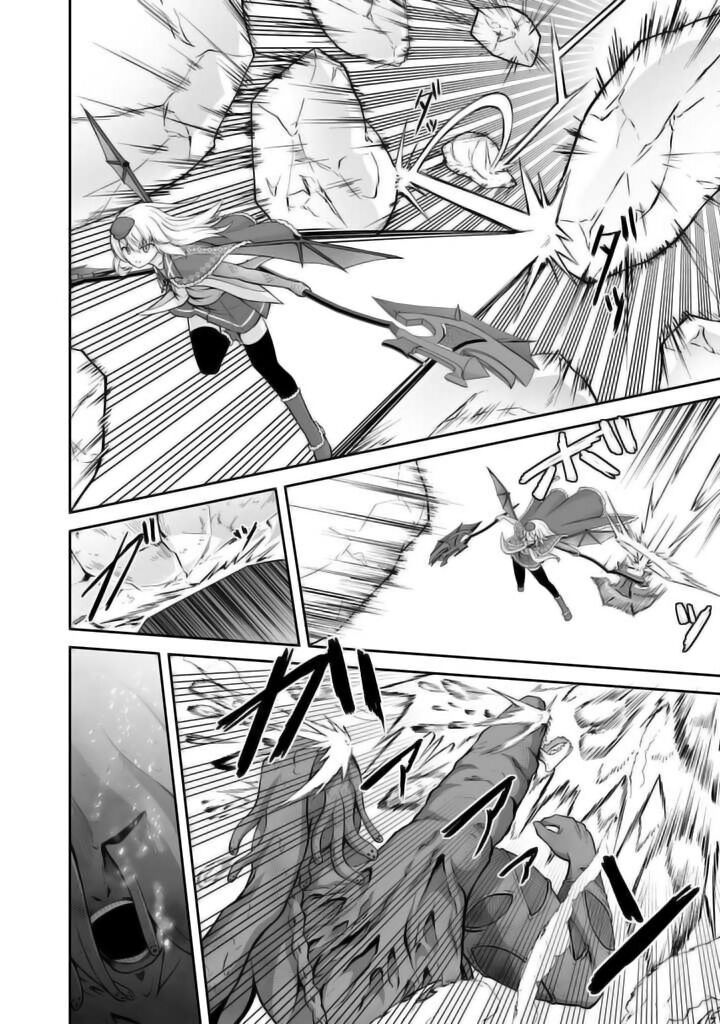 Sekaiju No Shita Kara Hajimeru Hanryuu Shoujo To Boku No Musou Life 20 29