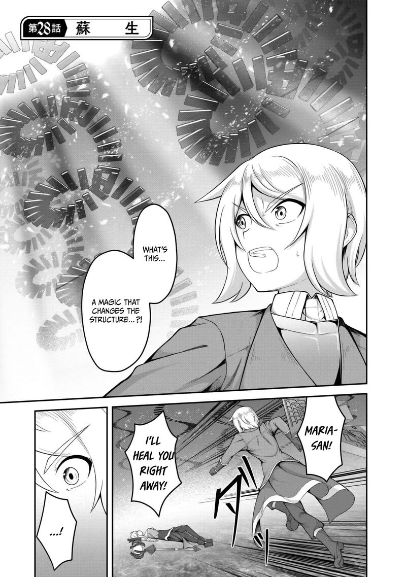 Sekaiju No Shita Kara Hajimeru Hanryuu Shoujo To Boku No Musou Life 28 2