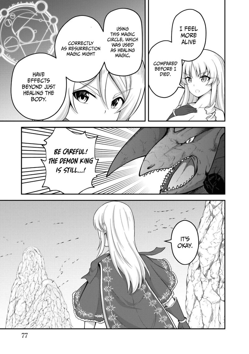 Sekaiju No Shita Kara Hajimeru Hanryuu Shoujo To Boku No Musou Life 29 14