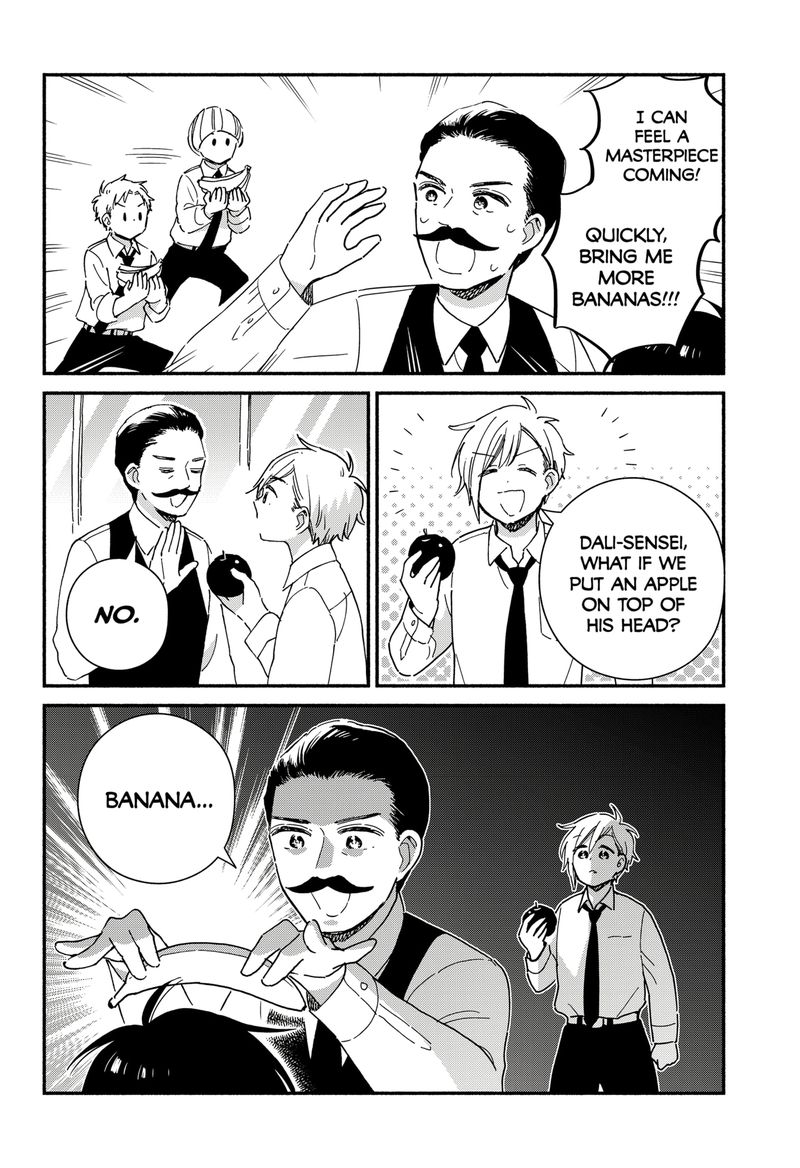 Sekimen Shinaide Sekime San 15 6