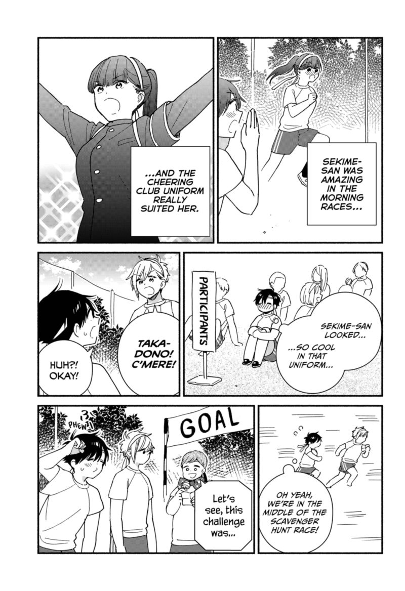 Sekimen Shinaide Sekime San 20 3