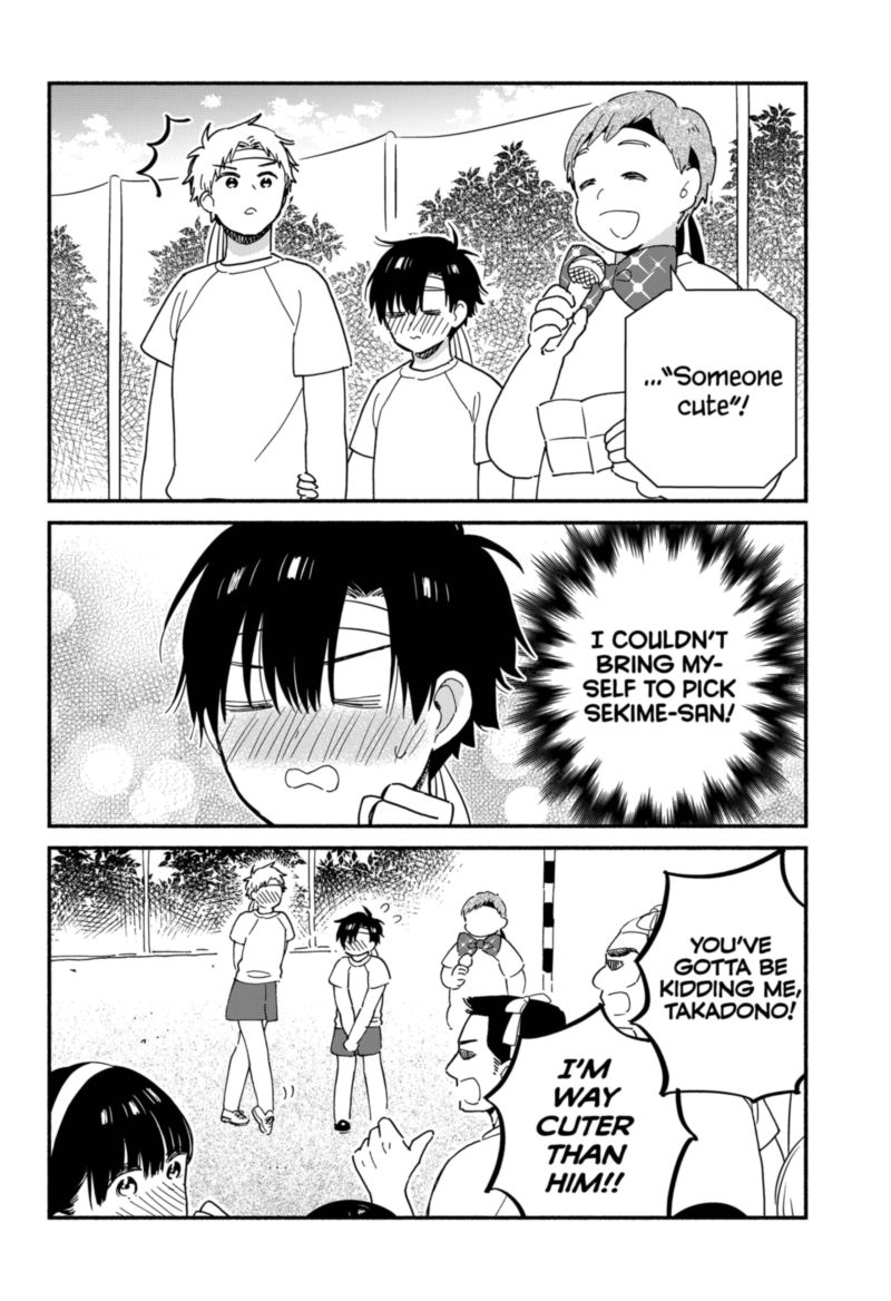 Sekimen Shinaide Sekime San 20 8