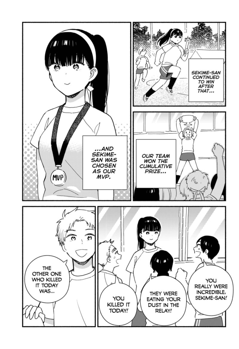 Sekimen Shinaide Sekime San 20 9