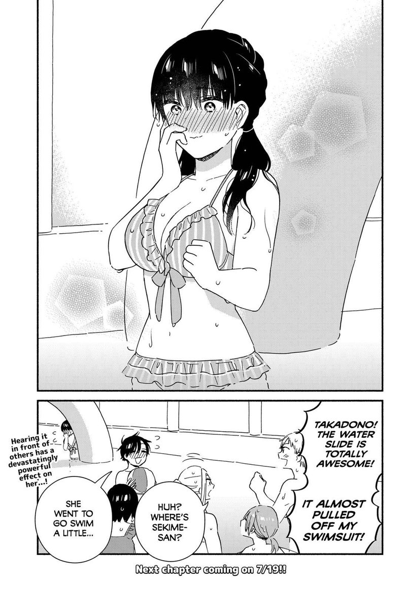 Sekimen Shinaide Sekime San 22 11