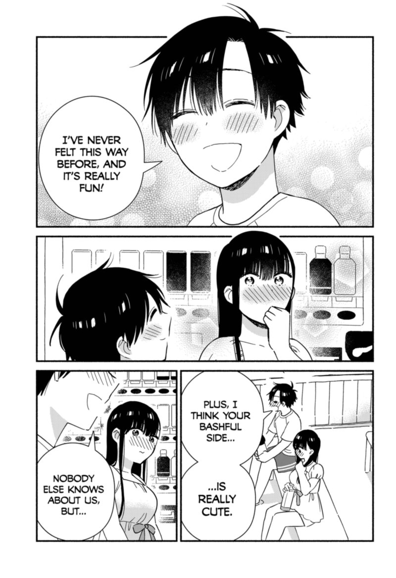 Sekimen Shinaide Sekime San 24 7