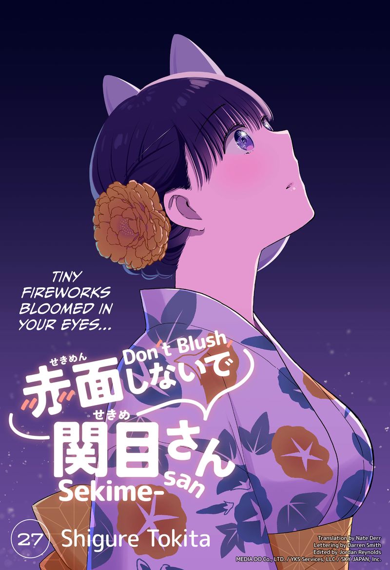 Sekimen Shinaide Sekime San 27 1