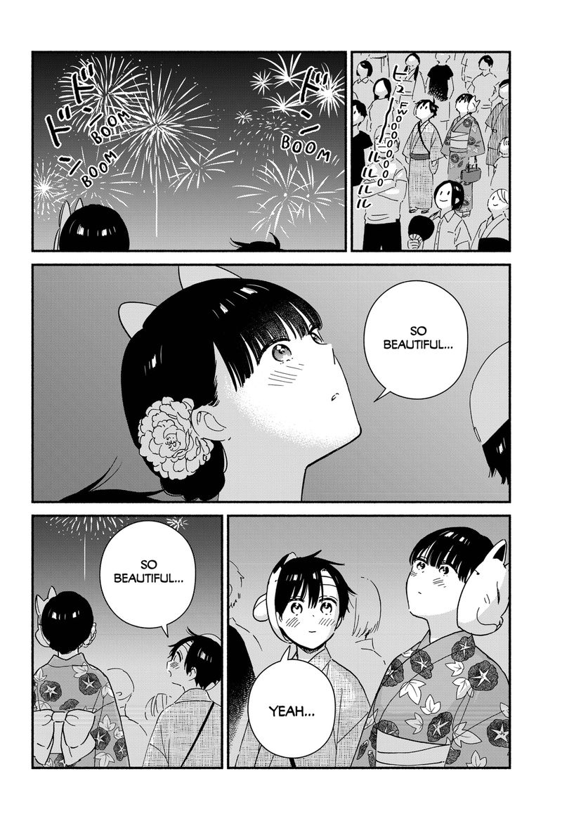Sekimen Shinaide Sekime San 27 10
