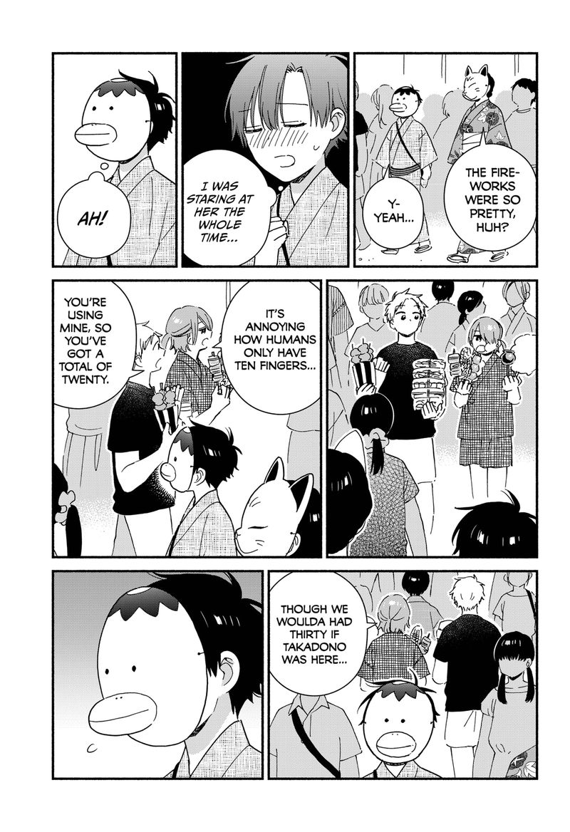 Sekimen Shinaide Sekime San 27 11