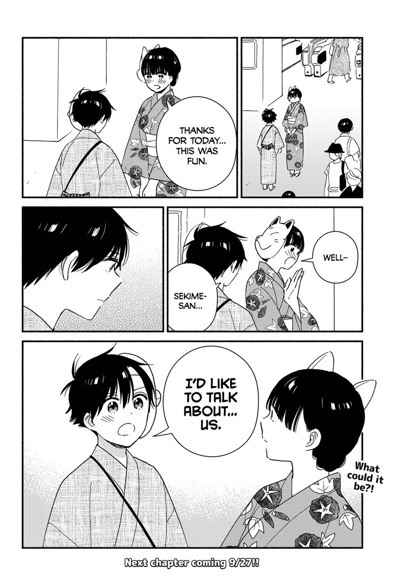 Sekimen Shinaide Sekime San 27 12