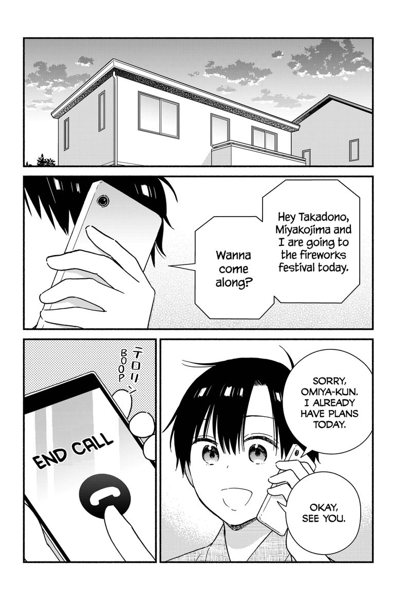 Sekimen Shinaide Sekime San 27 2
