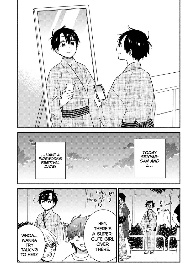 Sekimen Shinaide Sekime San 27 3