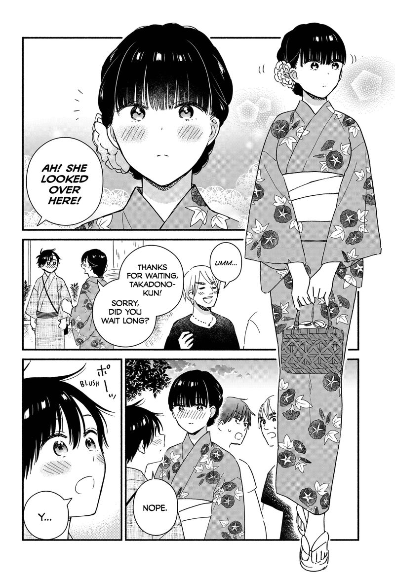 Sekimen Shinaide Sekime San 27 4