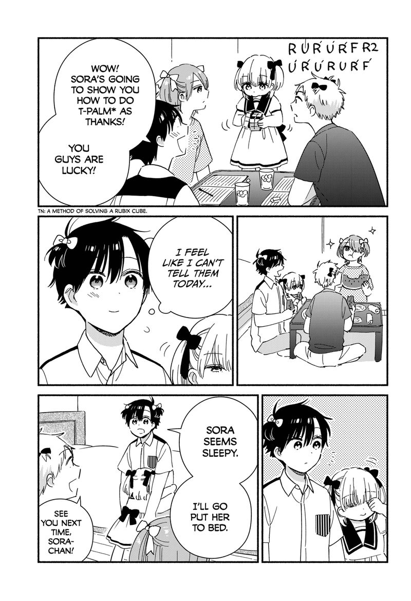 Sekimen Shinaide Sekime San 28 9