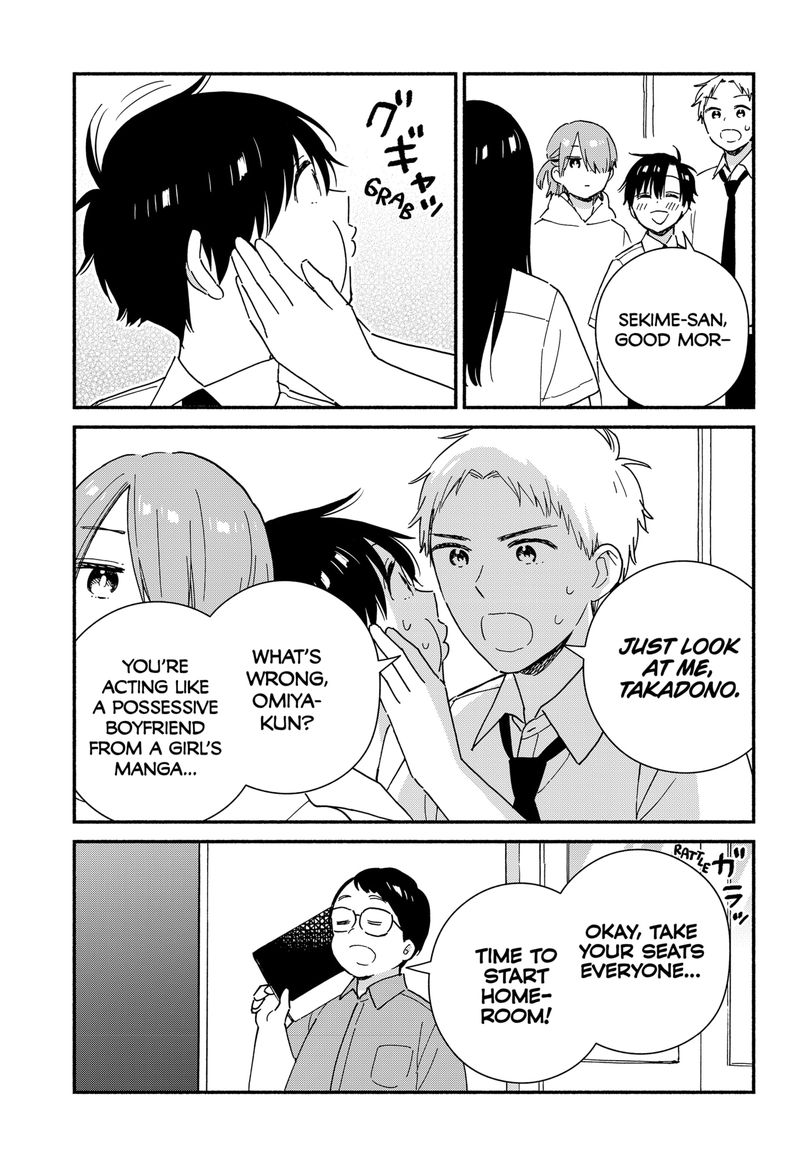 Sekimen Shinaide Sekime San 29 5