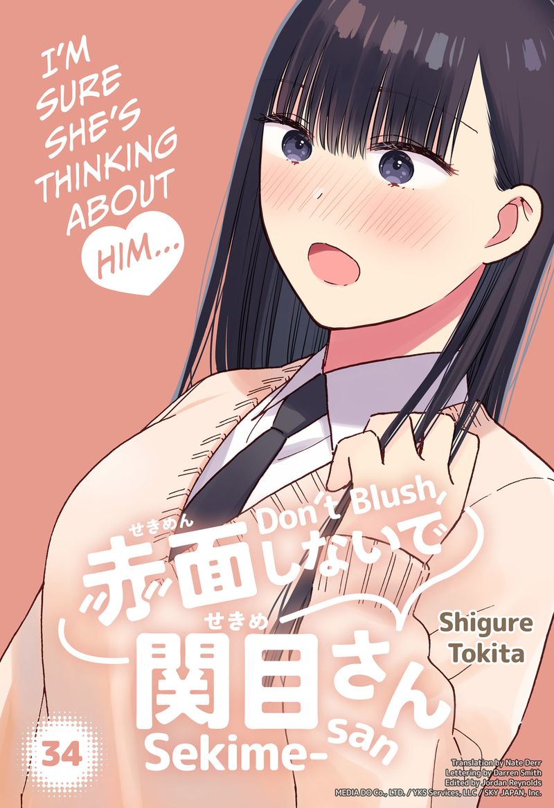 Sekimen Shinaide Sekime San 34 1