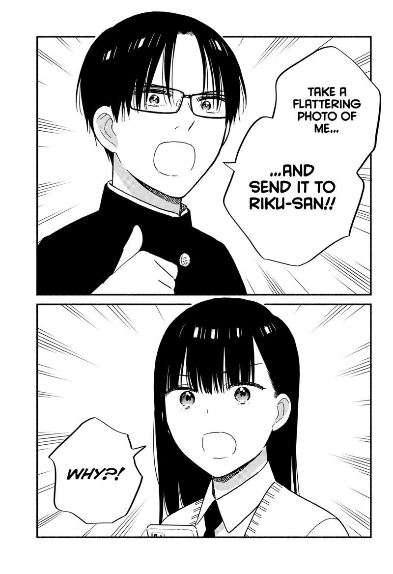 Sekimen Shinaide Sekime San 34 11
