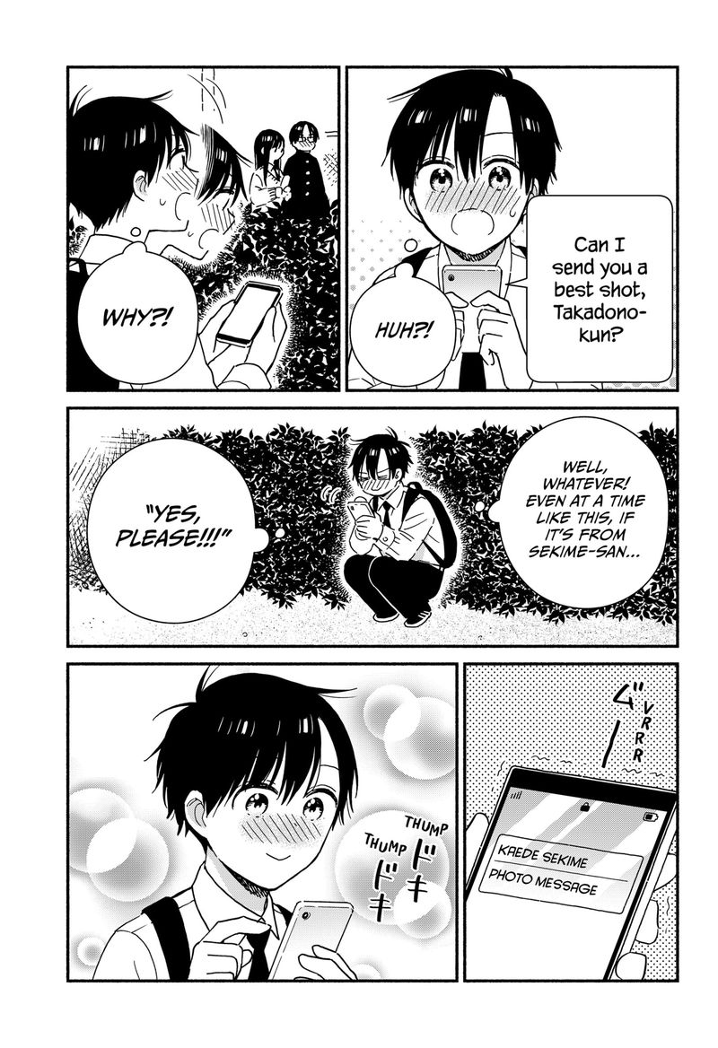 Sekimen Shinaide Sekime San 34 13