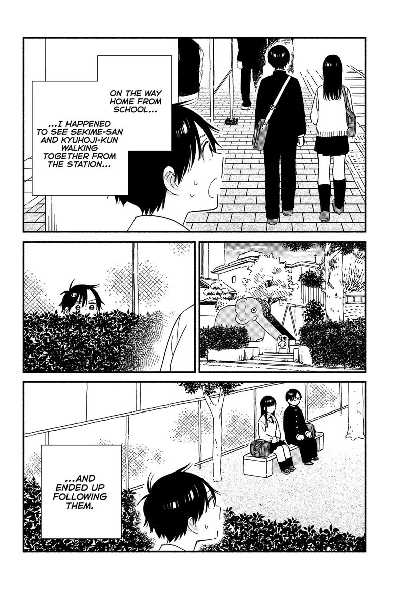 Sekimen Shinaide Sekime San 34 2