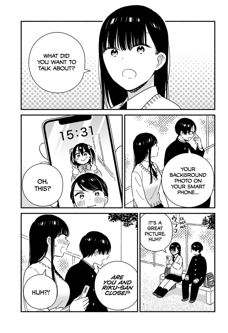 Sekimen Shinaide Sekime San 34 3