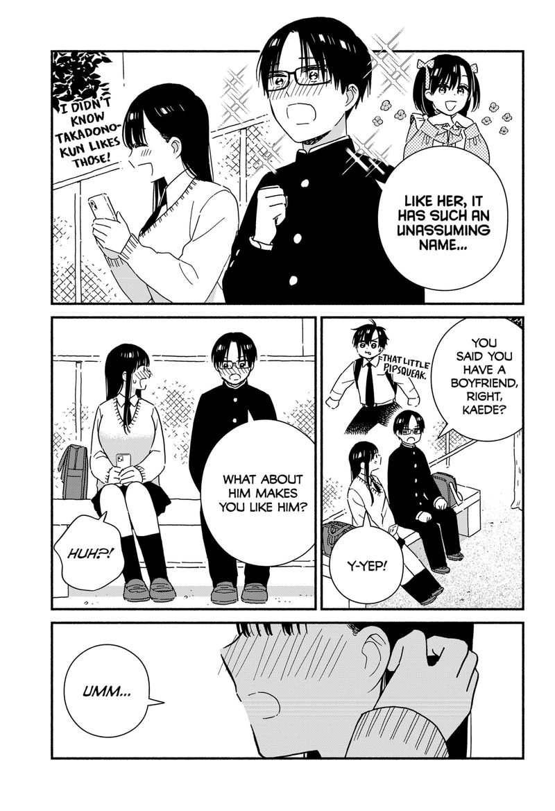 Sekimen Shinaide Sekime San 34 9