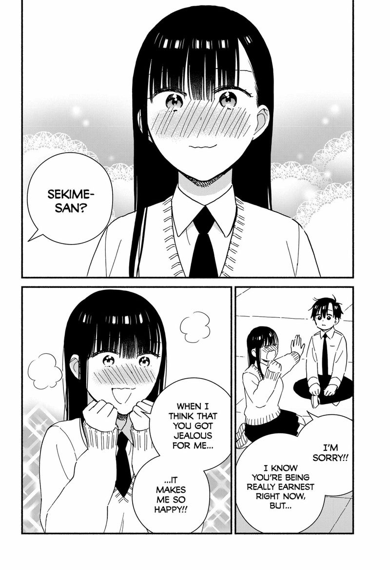 Sekimen Shinaide Sekime San 35 12