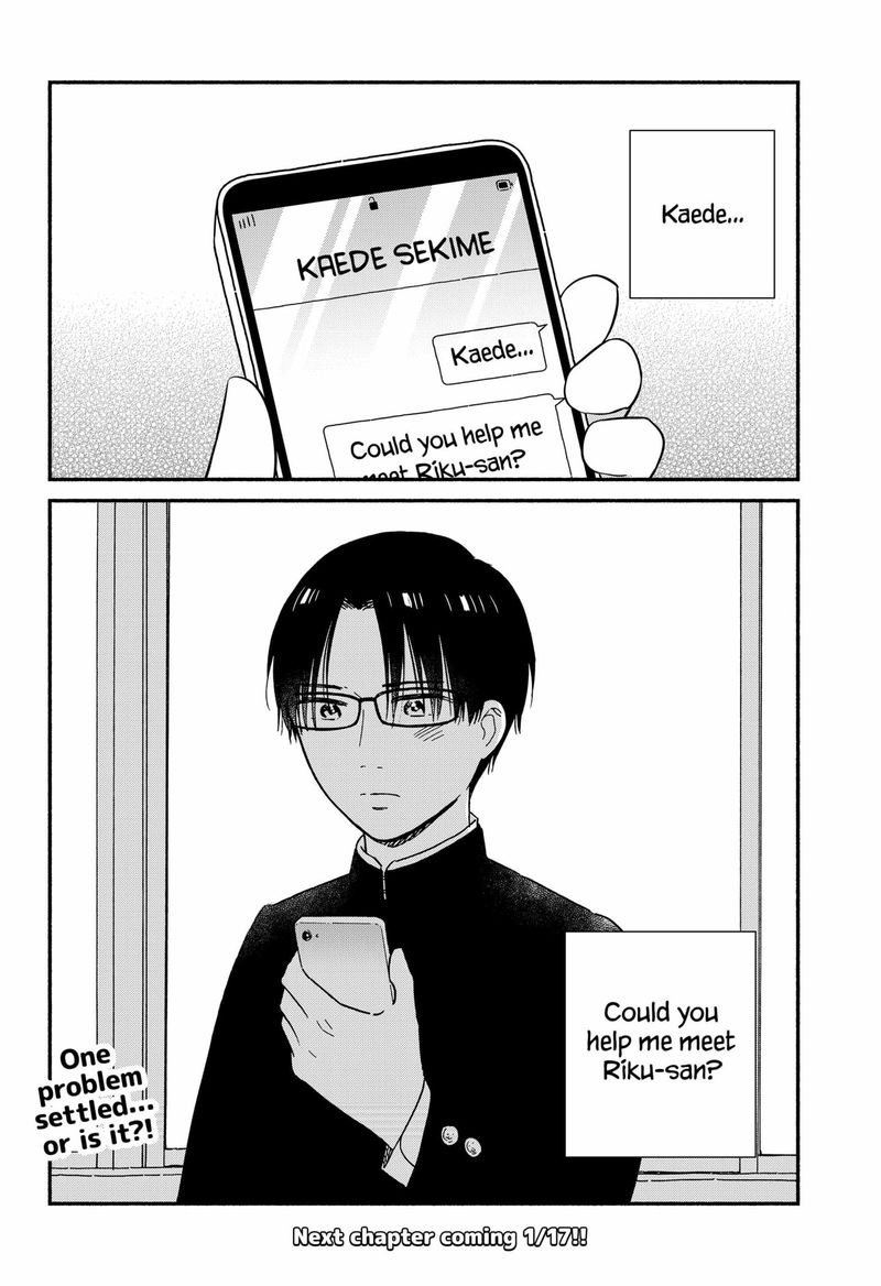 Sekimen Shinaide Sekime San 35 16