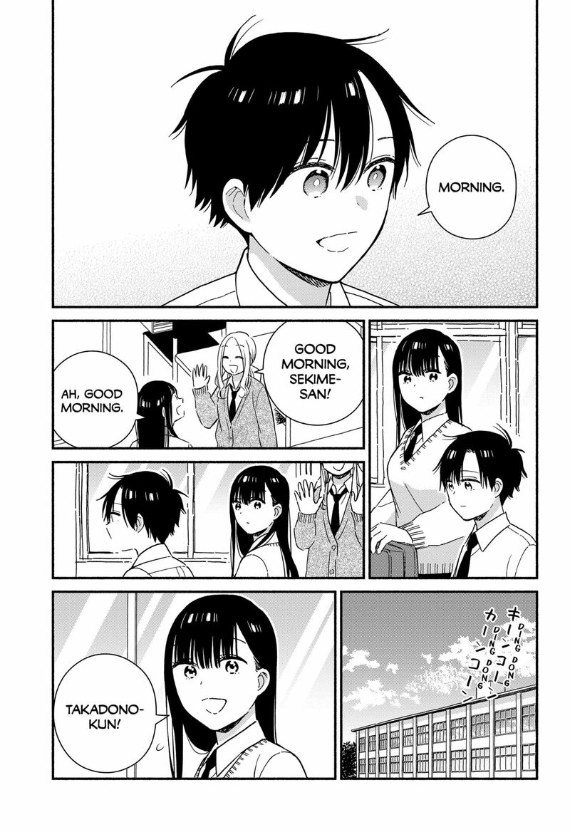 Sekimen Shinaide Sekime San 35 3