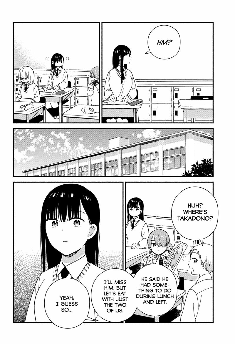 Sekimen Shinaide Sekime San 35 4