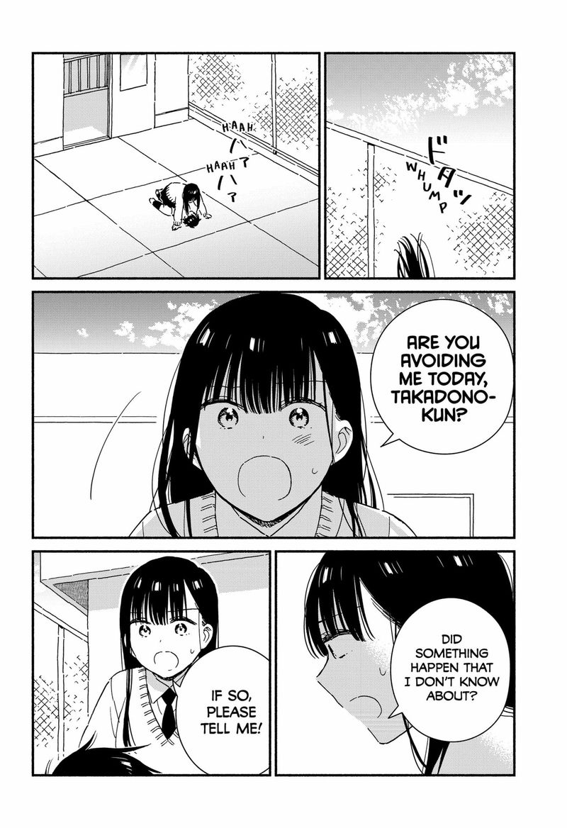Sekimen Shinaide Sekime San 35 8