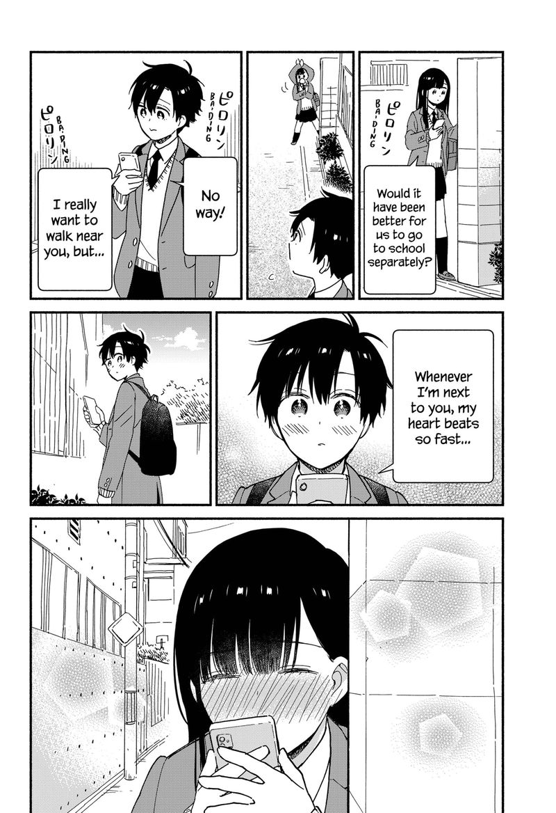 Sekimen Shinaide Sekime San 4 6