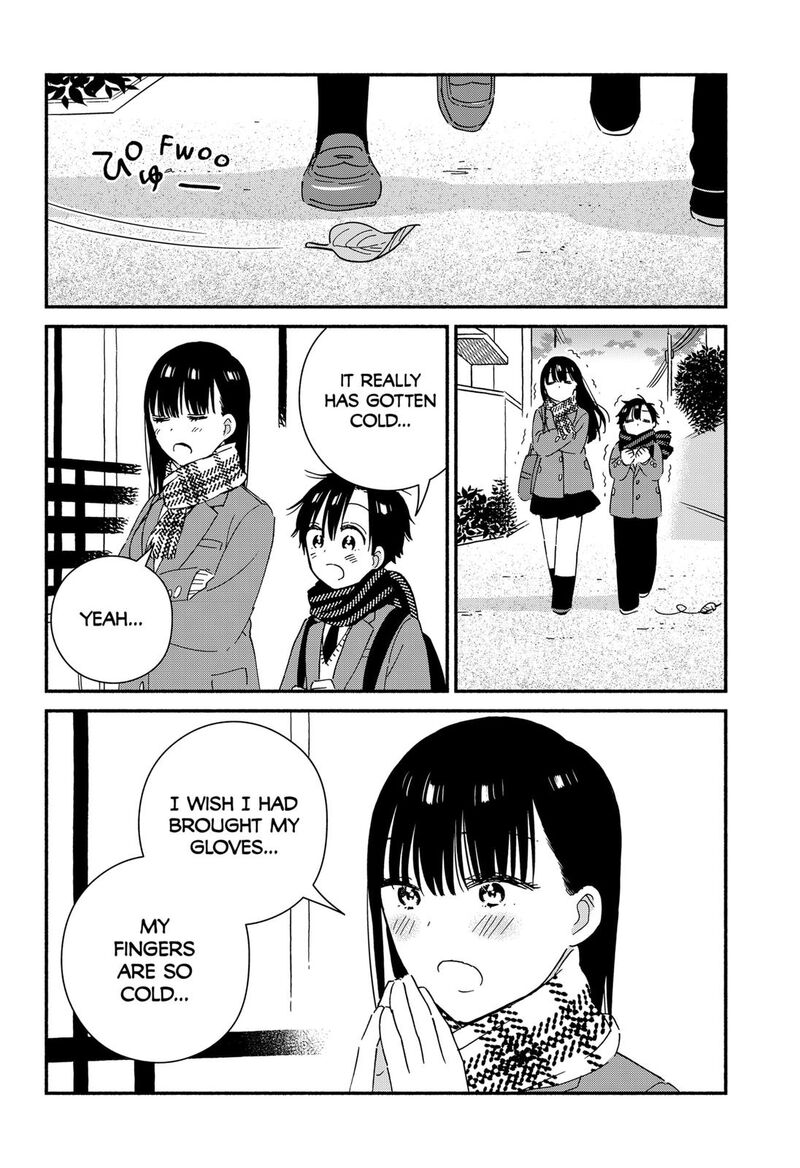 Sekimen Shinaide Sekime San 43 6