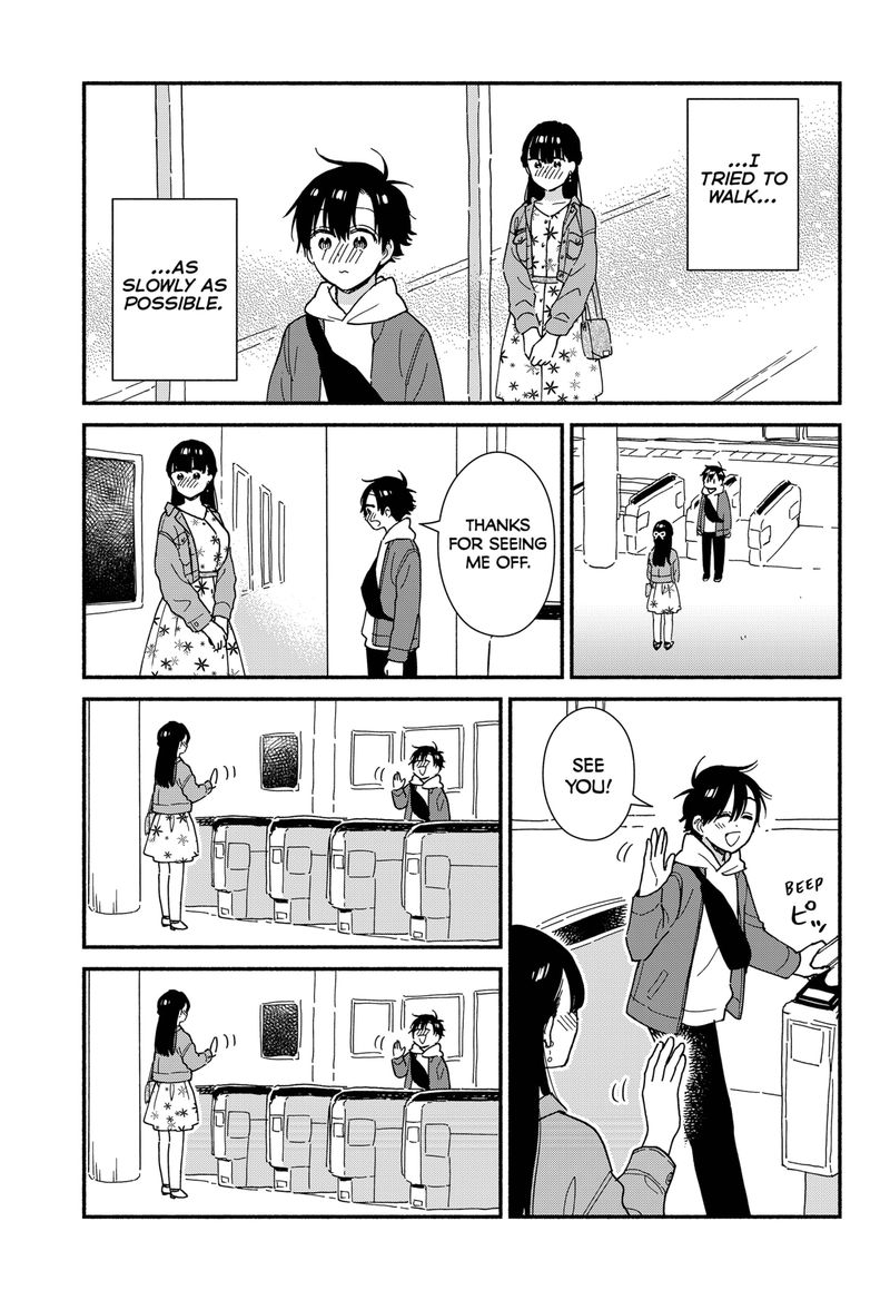 Sekimen Shinaide Sekime San 7 7