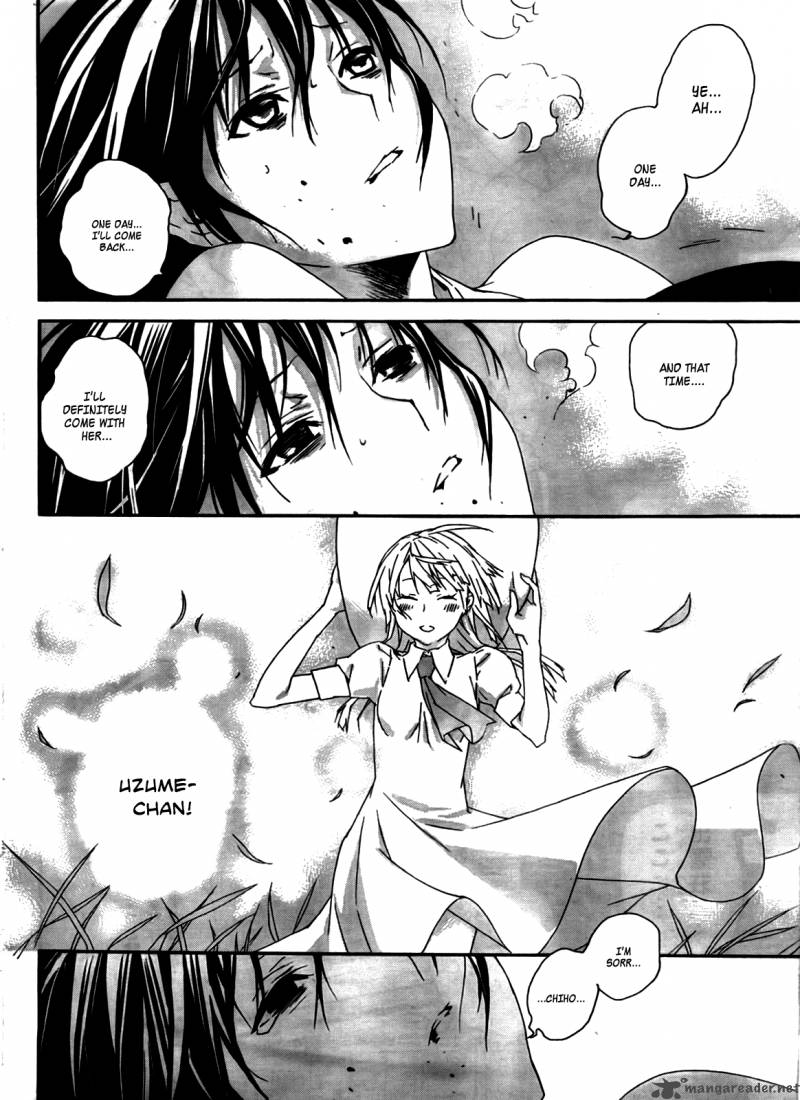 Sekirei 107 9